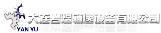 深圳市環科精密制造有限公司